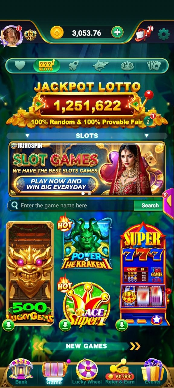 Jaiho Spin download artwork